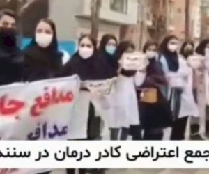    İranda tibb işçiləri etiraz mitinqi keçirdi   