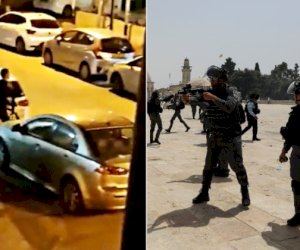    İsraili qana boyayan şəxsin kimliyi bilindi:   26 yaşı var