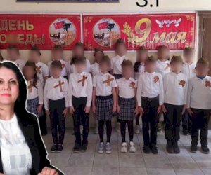    Bakıda şagirdlərin yaxasına “Georgi lenti” taxılıb tədbir keçirilməsi ilə bağlı    AÇIQLAMA