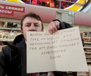    Putinin sitatına görə cərimələndi   