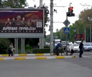    Qırğızıstanda bu rus filmləri qadağan edildi   