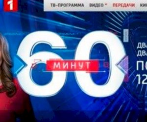    Bakı ermənisifət rus mediasını nə zaman bloklayacaq?   
