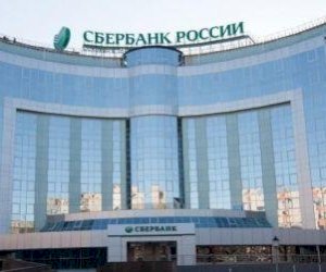    ABŞ “Sberbank”a sanksiyaları gücləndirir   