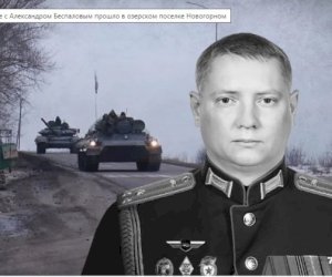    Rusiya Ukraynada daha bir böyük itki verdi   