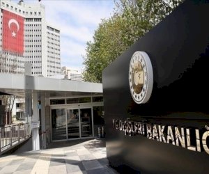    Türkiyə XİN başsağlığı verdi   