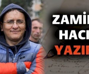    Bloqer Hüseyn məktəbi   