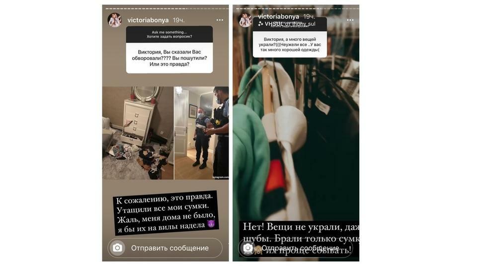 Aparıcının 250 min avro dəyəri olan çantaları oğurlandı Aparıcının 250 min avro dəyəri olan çantaları oğurlandı
