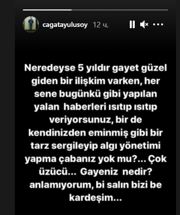 Çağatay Ulusoy keçmiş sevgilisi Serenaydan danışdı: Çağatay Ulusoy keçmiş sevgilisi Serenaydan danışdı: